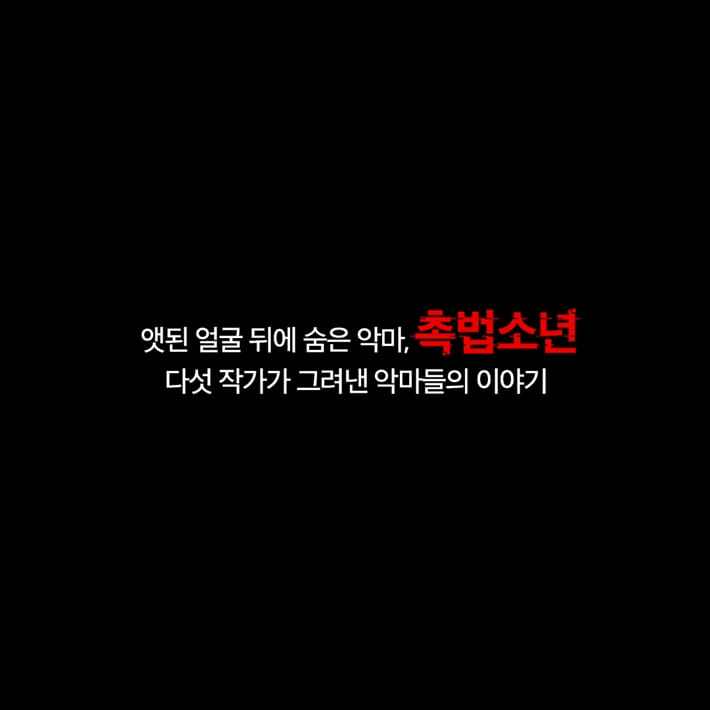 카드뉴스2