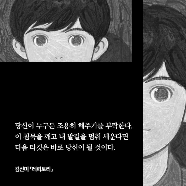 카드뉴스3