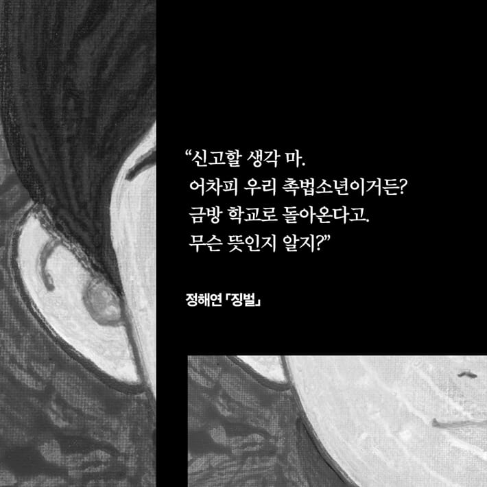 카드뉴스4