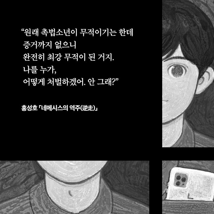 카드뉴스5