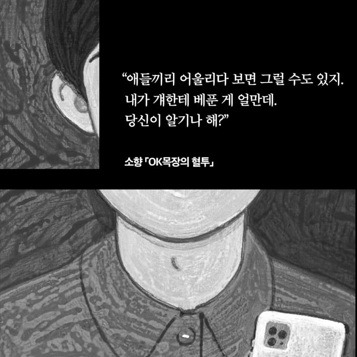 카드뉴스6