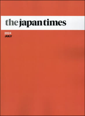 the japan times 24.7