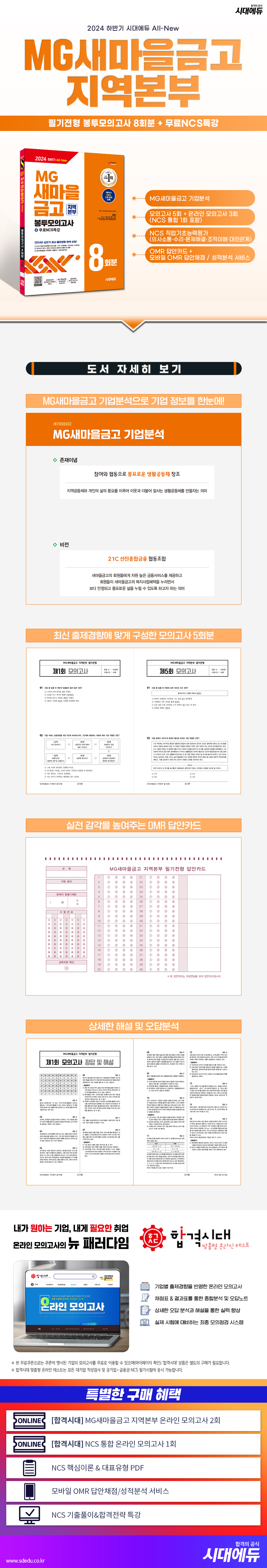 상세 이미지 1