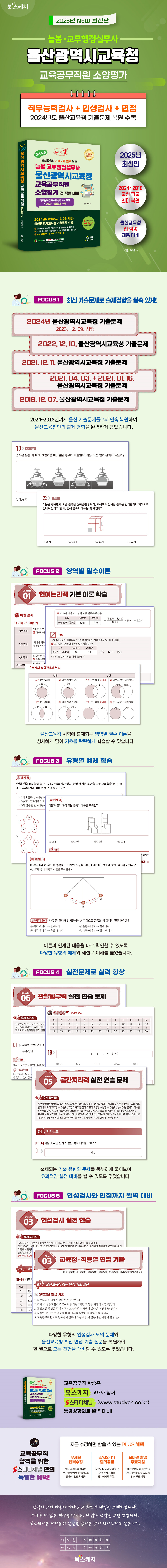 상세 이미지 1