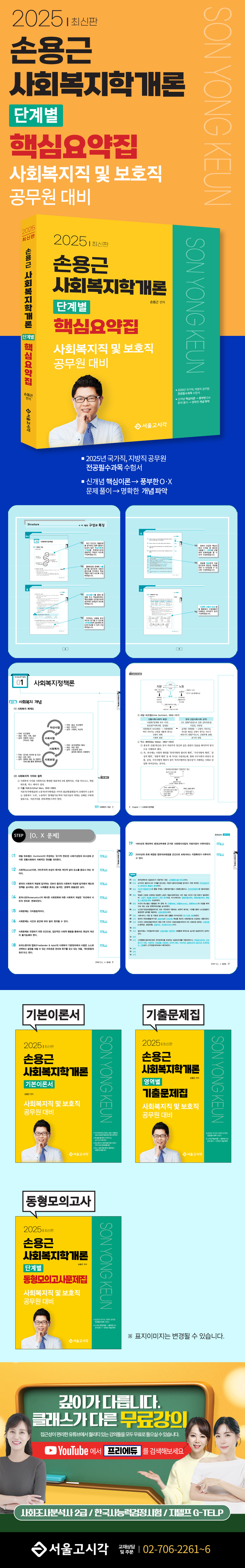 상세 이미지 1