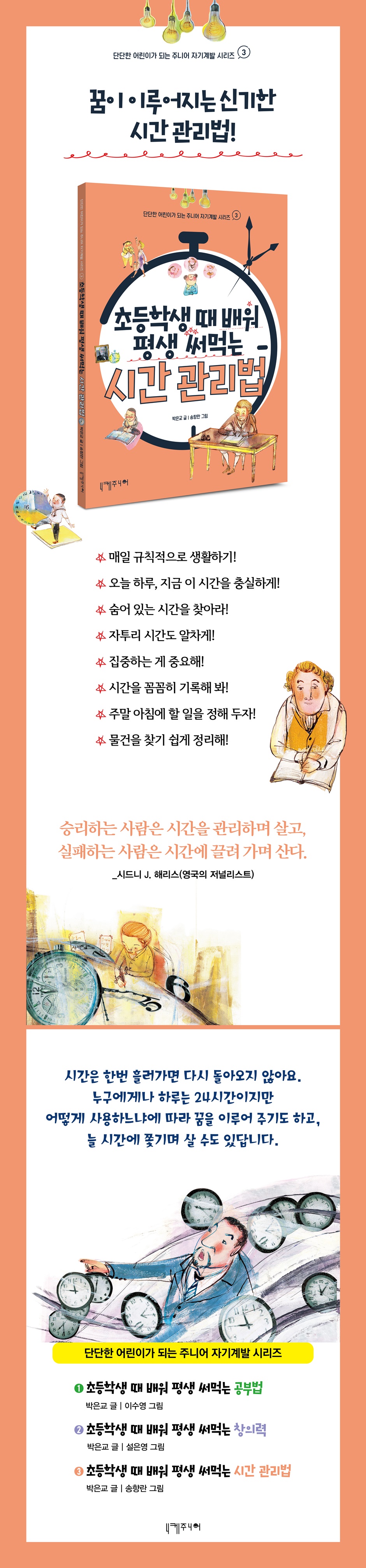 상세 이미지 1