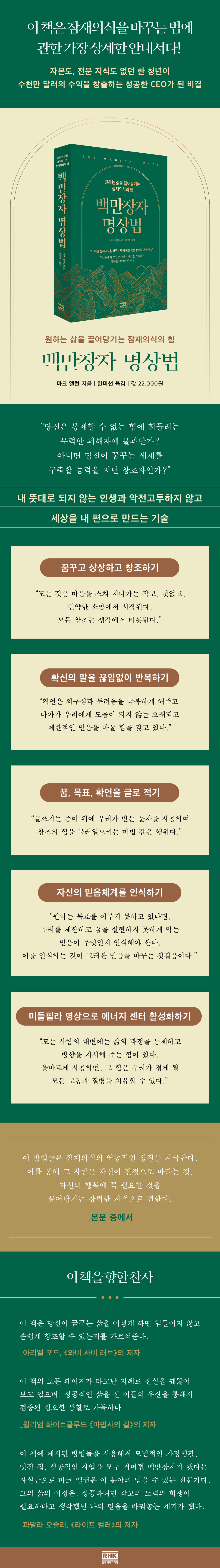 상세 이미지 1