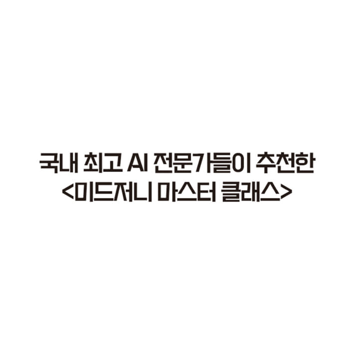 카드뉴스2