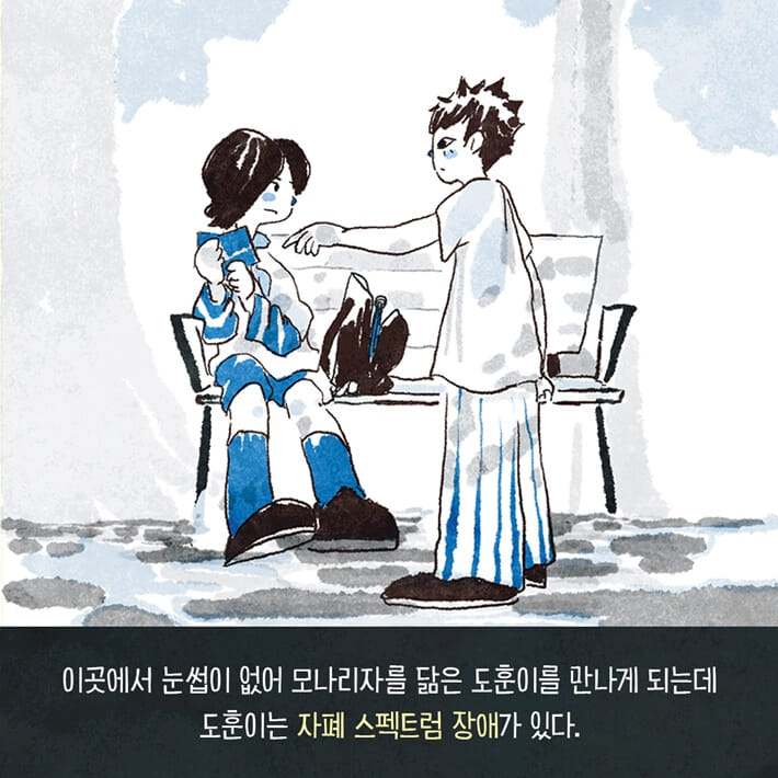카드뉴스5