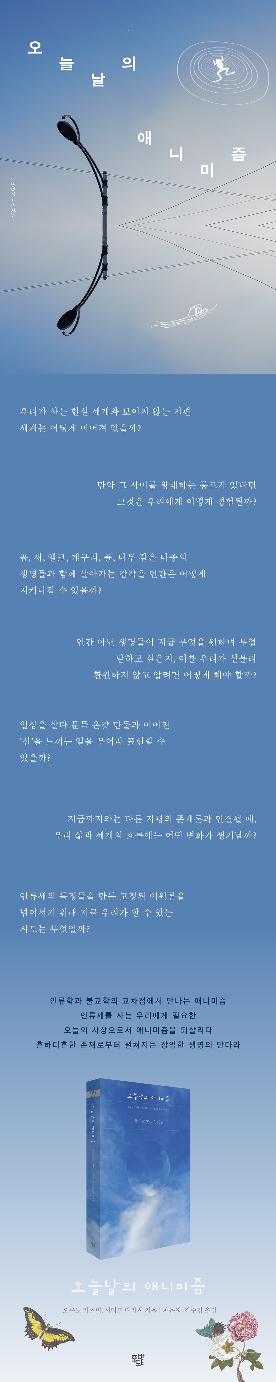 상세 이미지 1