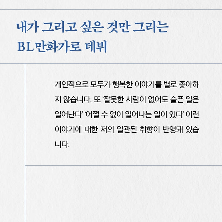 카드뉴스5