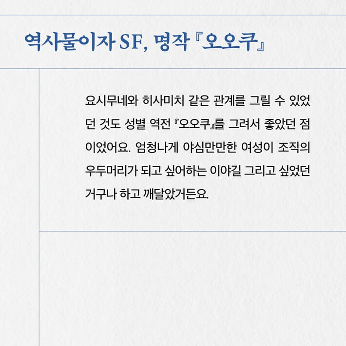 카드뉴스6