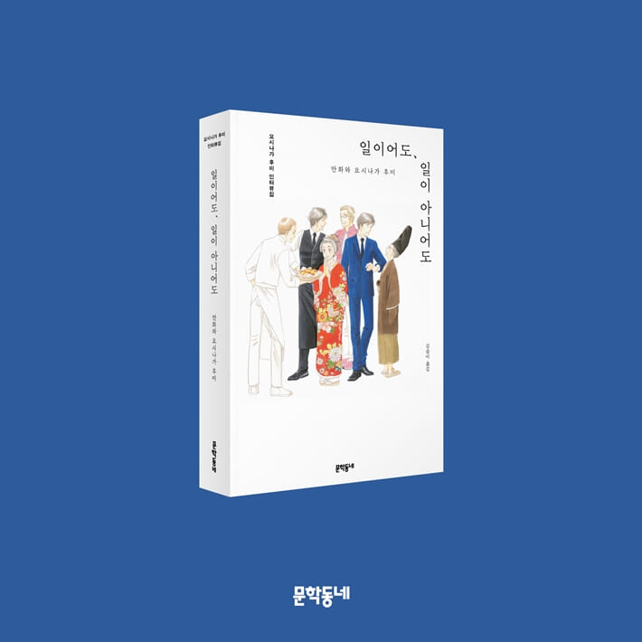 카드뉴스9