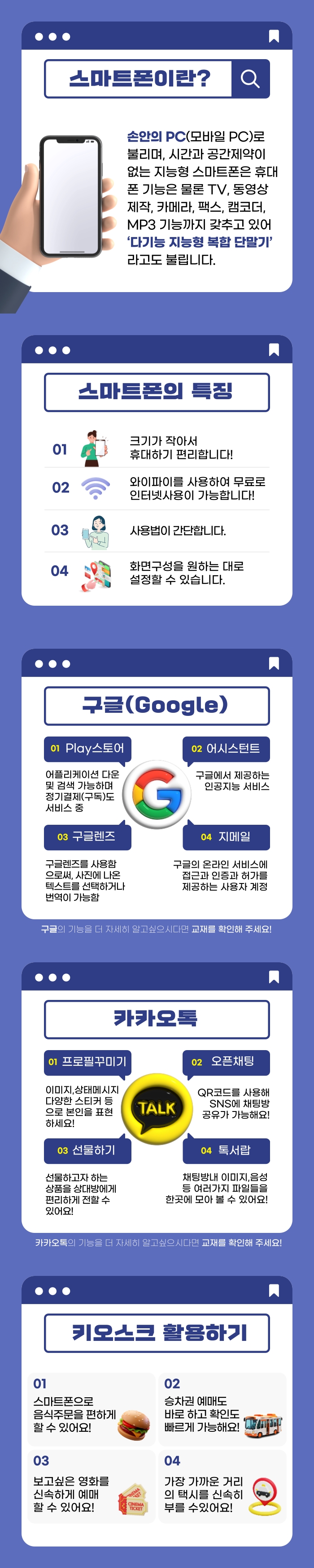 상세 이미지 1