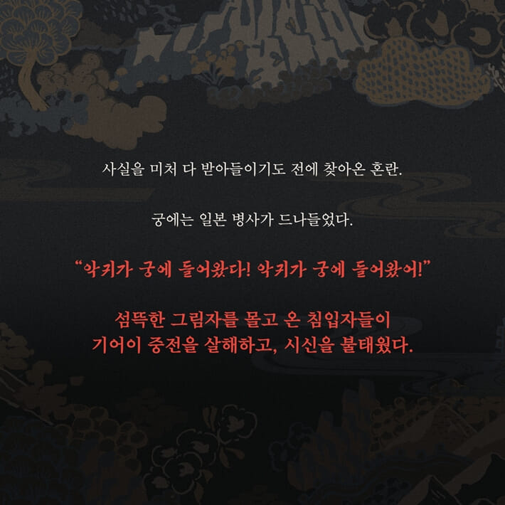 카드뉴스4