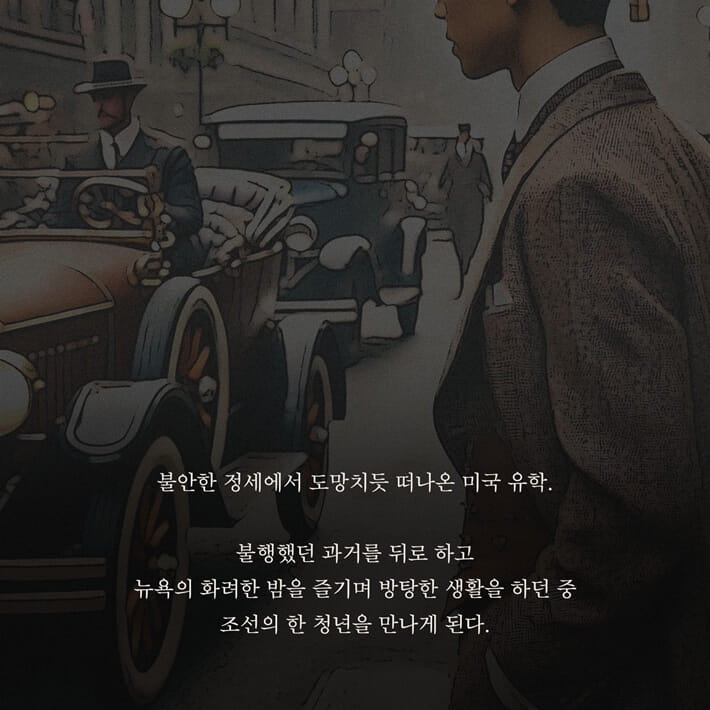 카드뉴스6