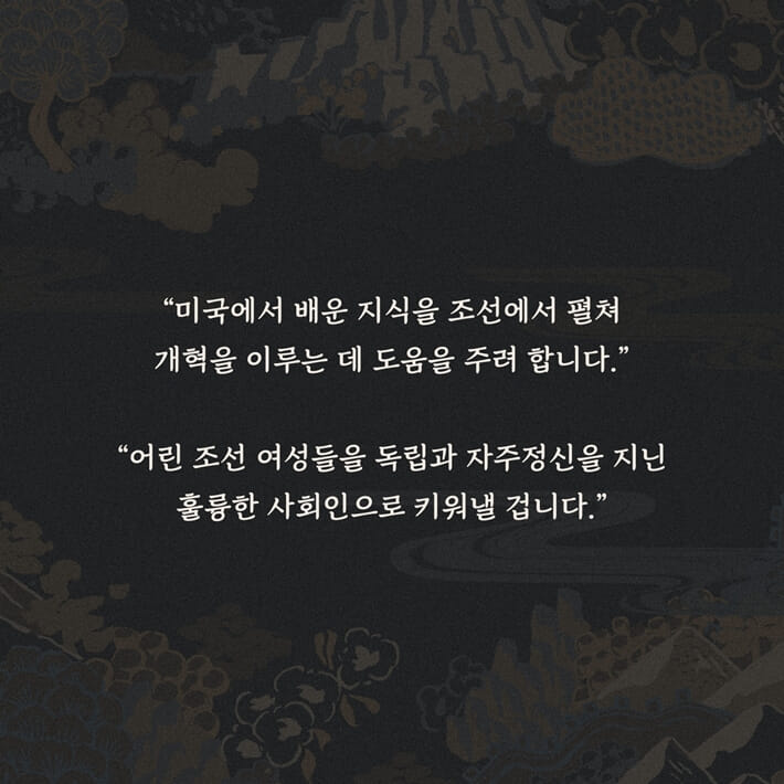 카드뉴스7