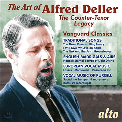 Alfred Deller 알프레드 델러의 예술 (The Art Of Alfred Deller - Classic Vanguard Recordings)