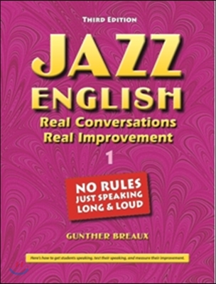 Jazz English 1 (3E) (책만 있음)