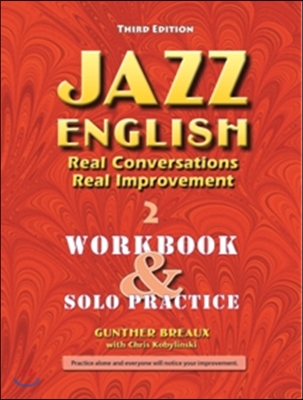 Jazz English 2 :Workbook &amp; Solo Practice (paperback, 3rd)