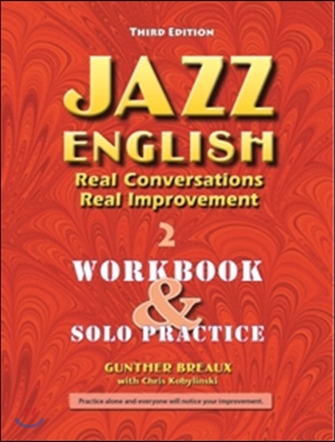 [중고-상] Jazz English 2 :Workbook &amp; Solo Practice