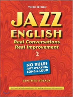 Jazz English 2 (3rd Edition)