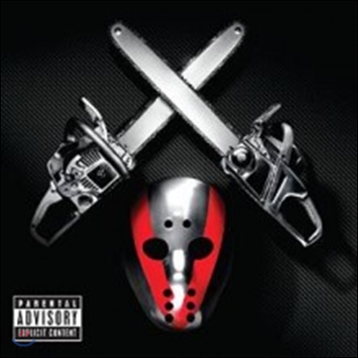 SHADYXV (Shady Records 설립 15주년 앨범)