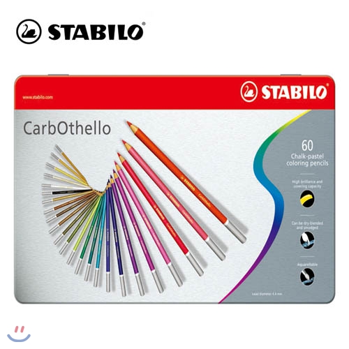 [STABILO] 스타빌로 카보오델로 파스텔 색연필 60C 메탈세트
