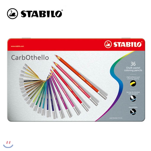 [STABILO] 스타빌로 카보오델로 파스텔 색연필 36C 메탈세트