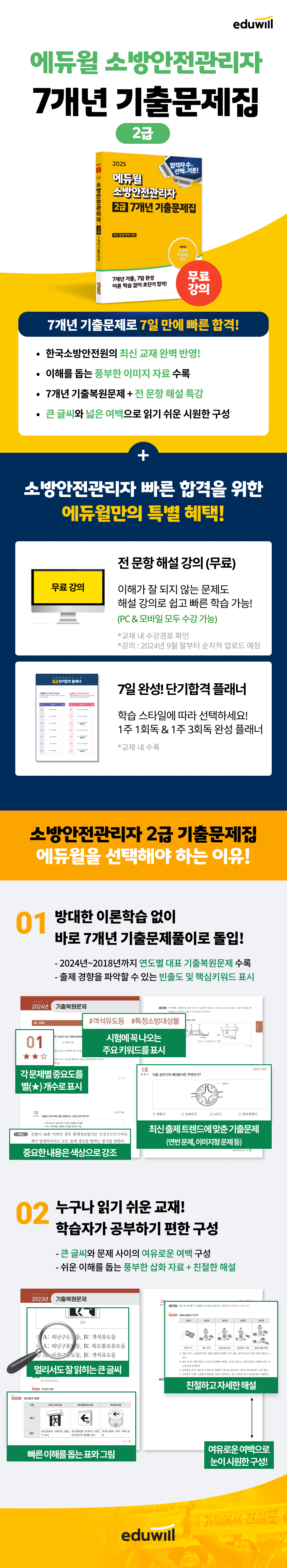 상세 이미지 1