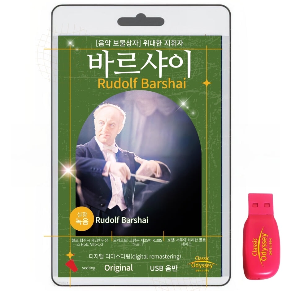 상세 이미지 1