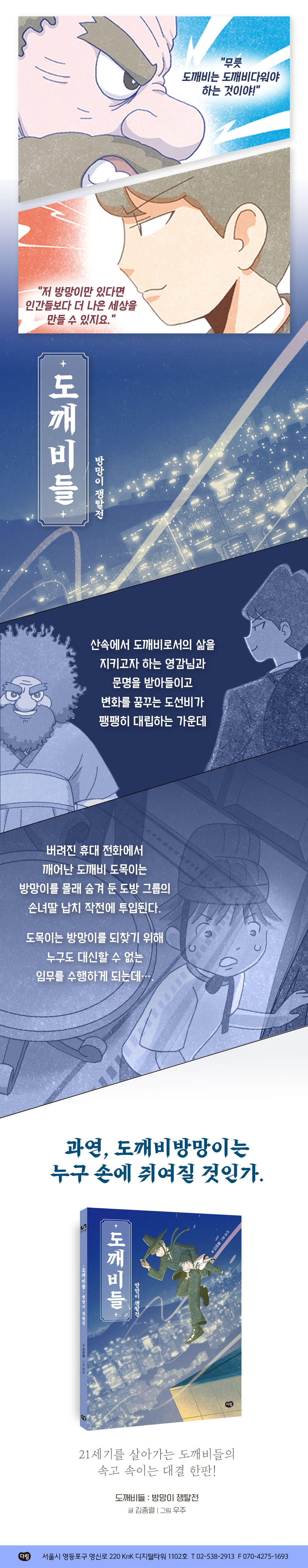 상세 이미지 1