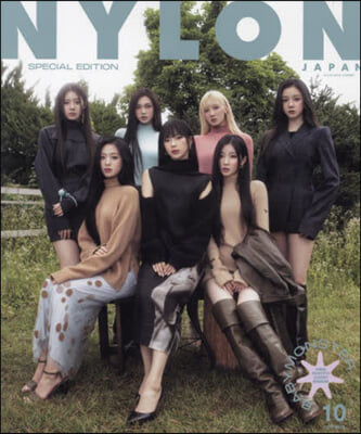 NYLON JAPAN增刊 2024年10月號