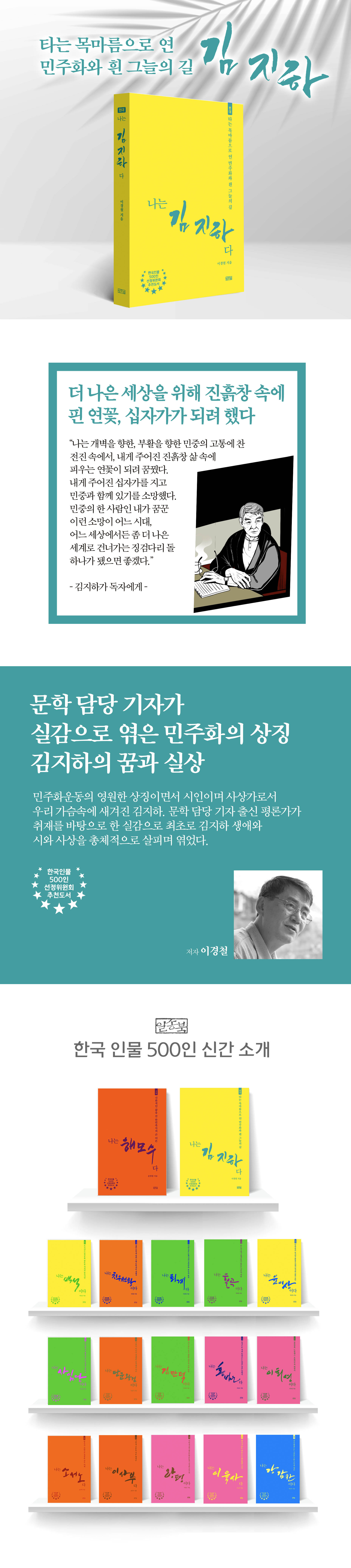 상세 이미지 1