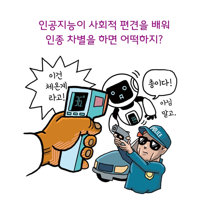 카드뉴스2