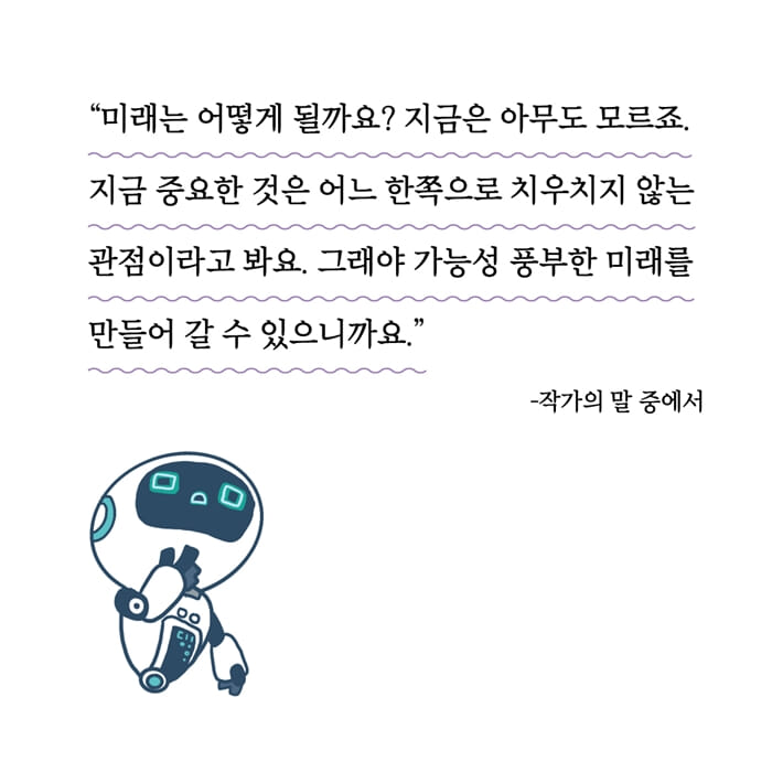 카드뉴스8