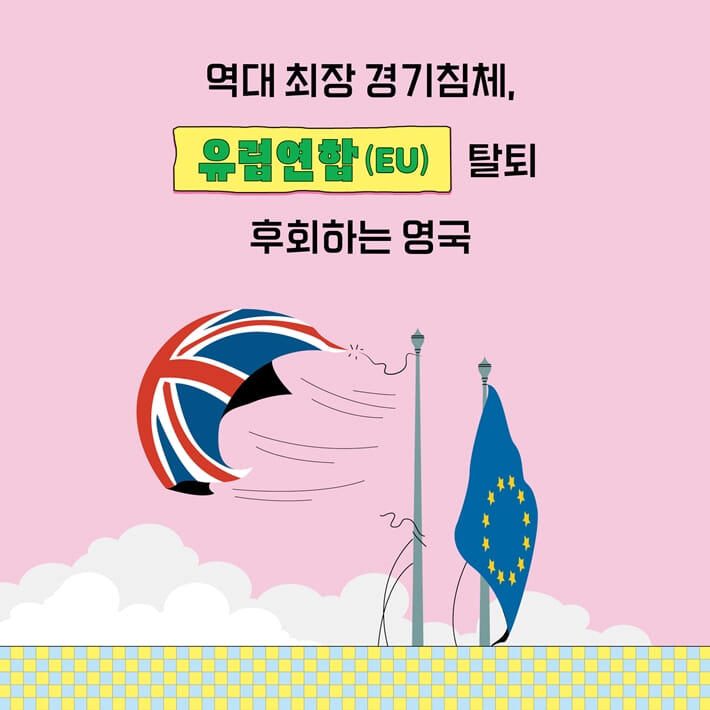카드뉴스2