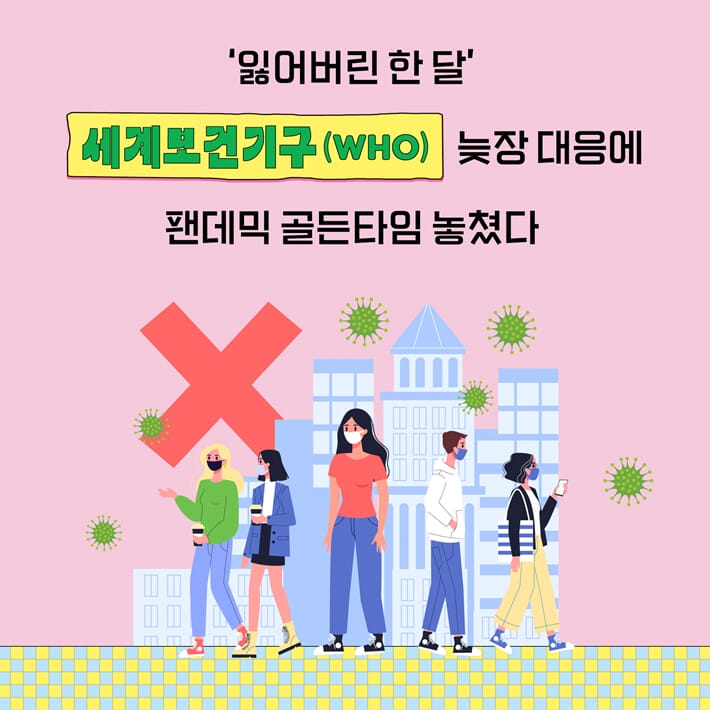 카드뉴스4