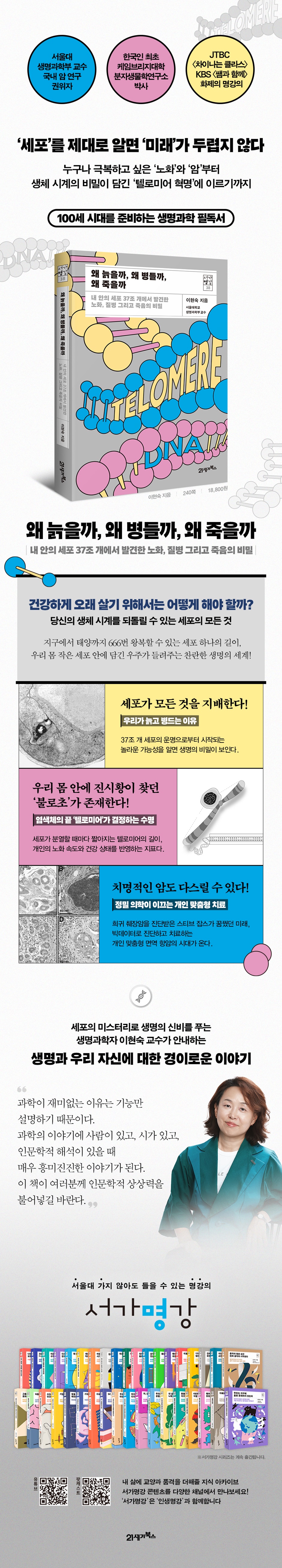 상세 이미지 1