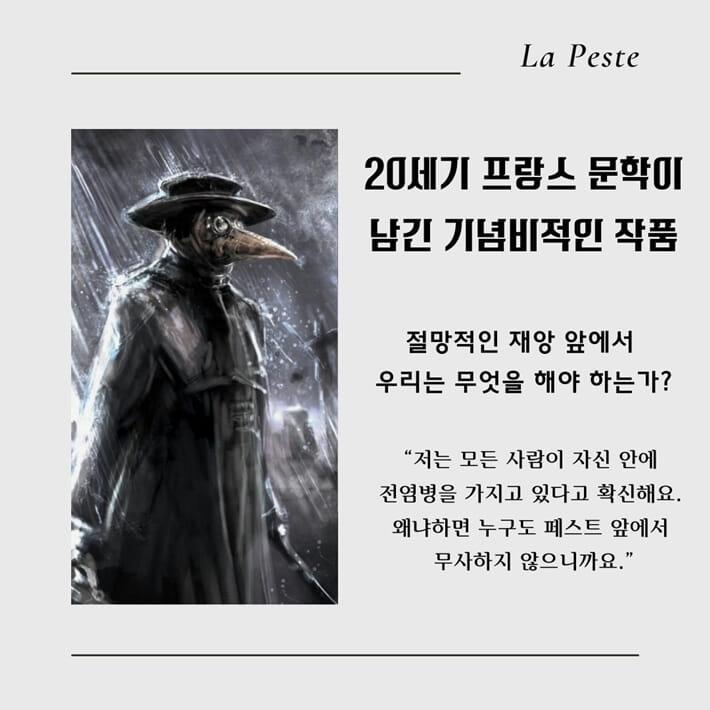 카드뉴스1