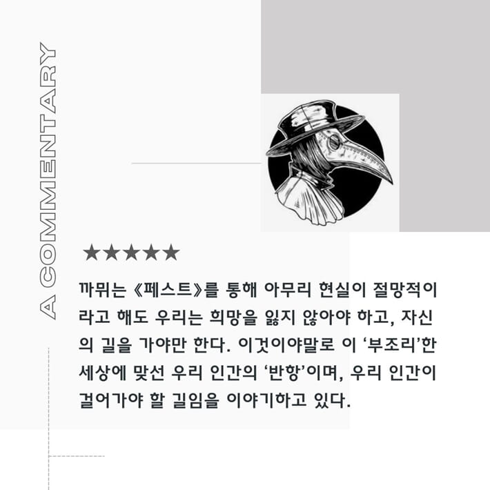카드뉴스4