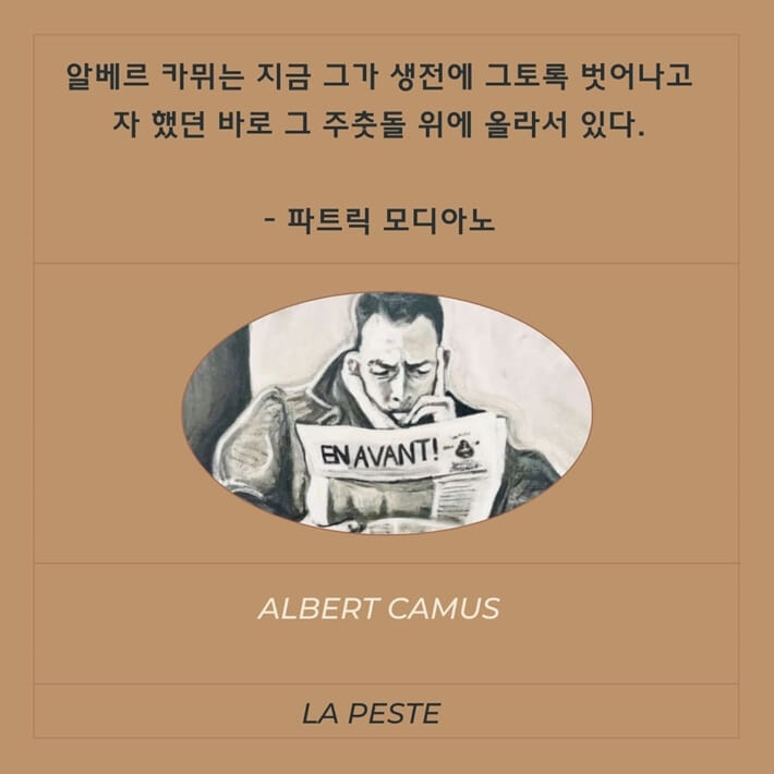 카드뉴스5