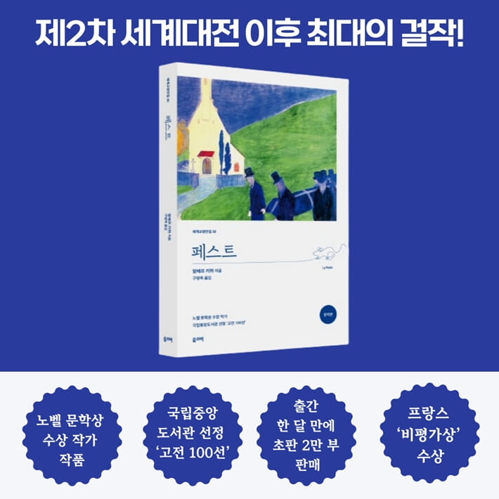 카드뉴스10