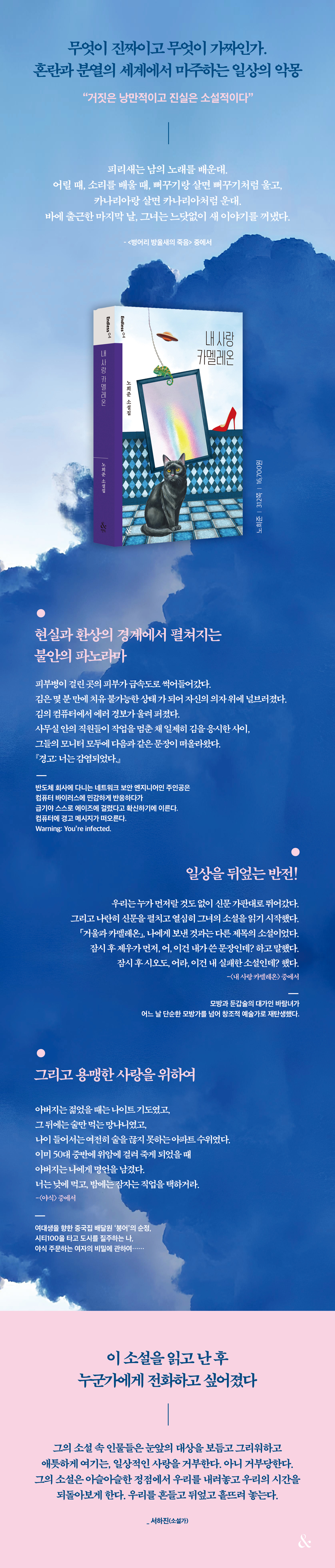 상세 이미지 1