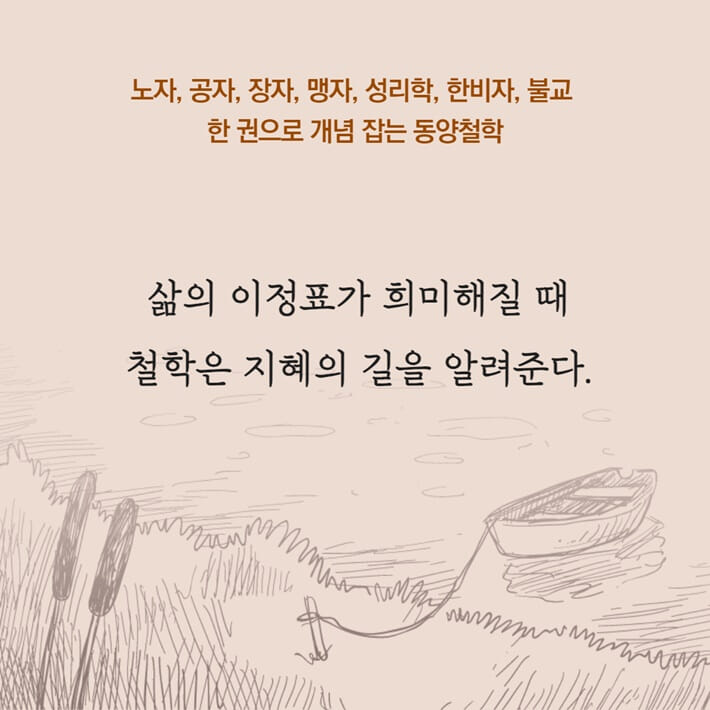카드뉴스1