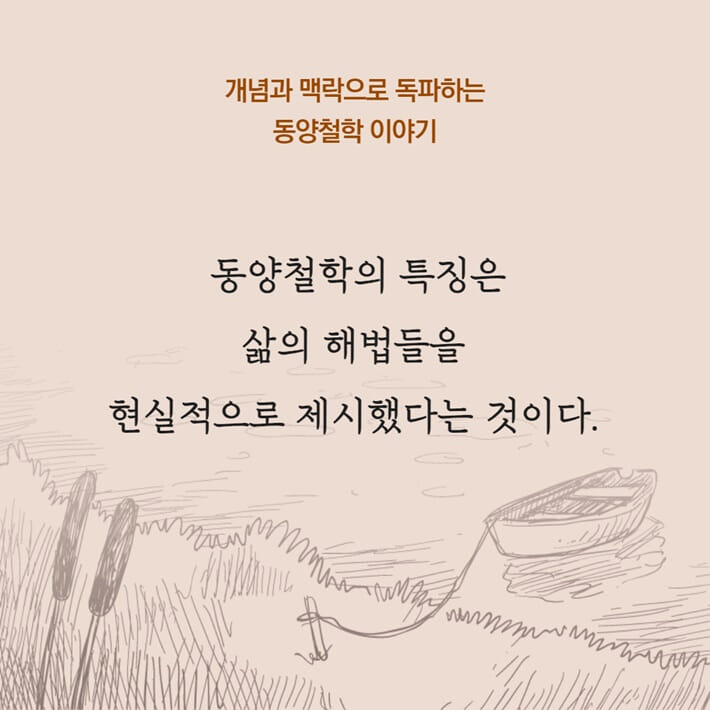 카드뉴스2