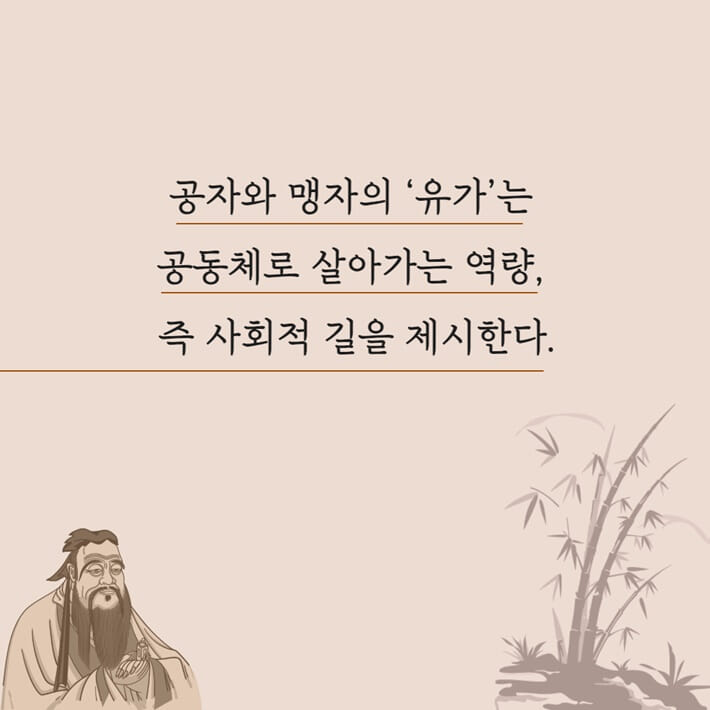 카드뉴스4