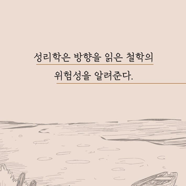 카드뉴스6