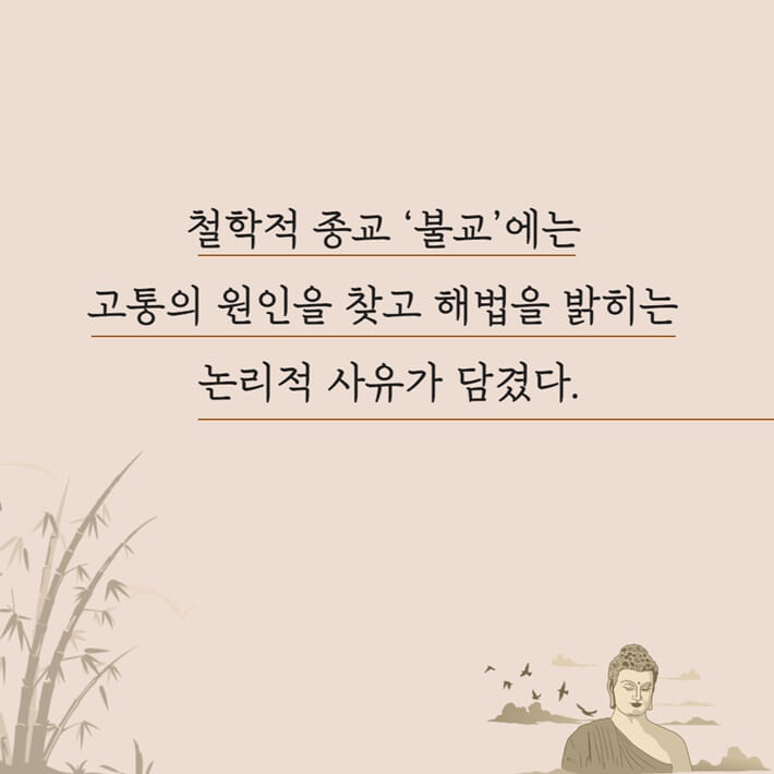 카드뉴스7