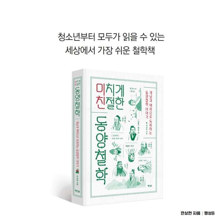 카드뉴스8